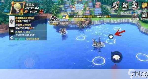 航海王热血航线,金苹果轻松到手秘籍