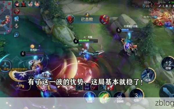王者荣耀,赵云神勇出击,技能出装秘籍大公开