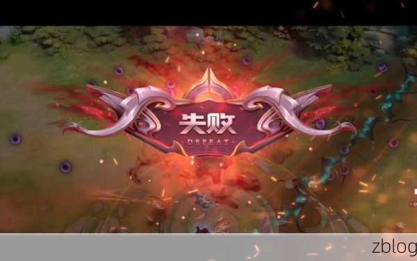 王者荣耀,攻克百炼机关 3-4 的致胜秘籍