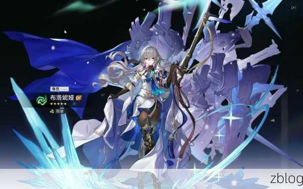星穹铁道布洛妮娅全解析指南