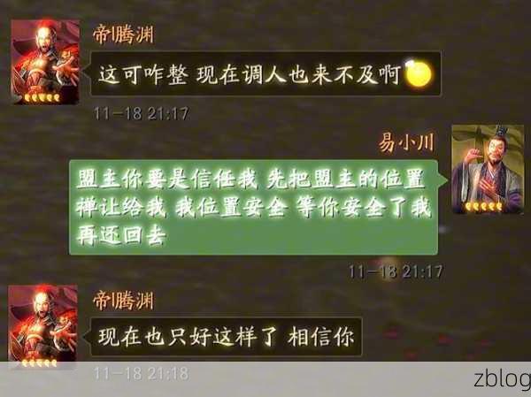 烟雨江湖,轻松拿下 20 个文房四宝秘籍