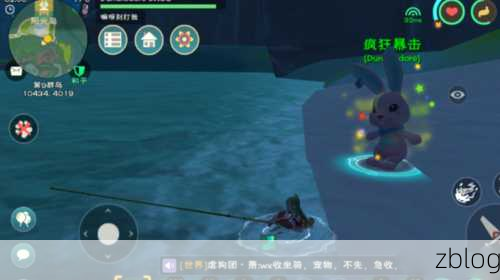 探秘创造与魔法阳光岛钓鱼秘籍