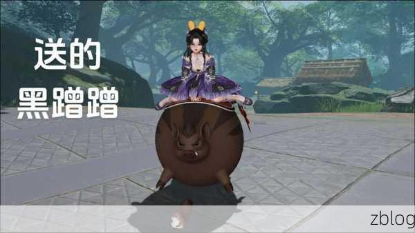 剑网 3 萌宠吱吱奇遇探秘之旅