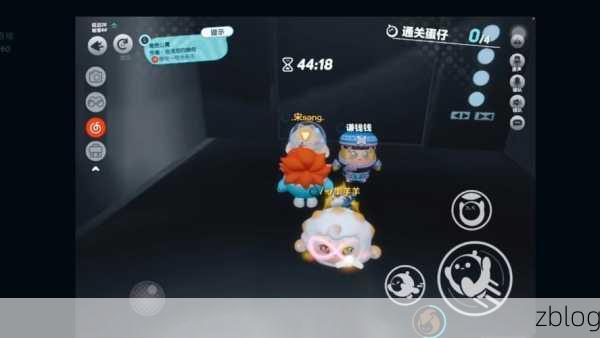 蛋仔派对寻秘狂欢季神秘物品大揭秘