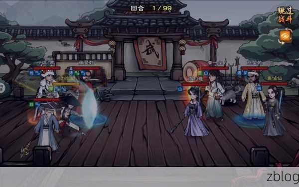 烟雨江湖,太乙拳随从抉择秘籍