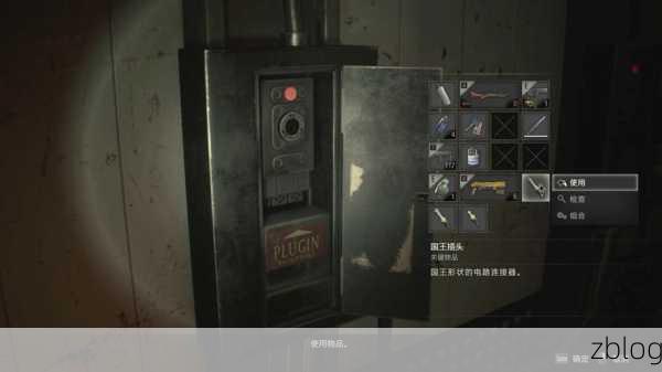生化危机 2 重制版,寻找神秘录像带的关键所在