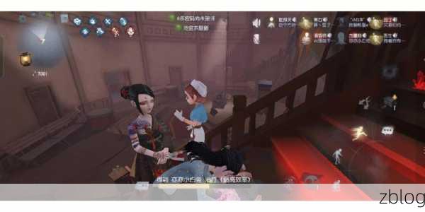 探秘第五人格,鬼屋的神秘所在