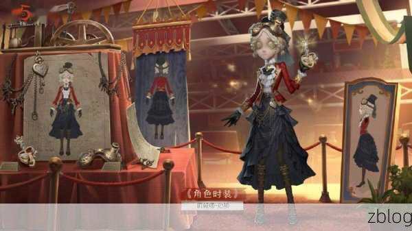 第五人格赛季精华大揭秘,用途超乎你想象!