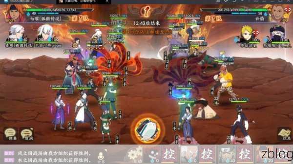 火影忍者手游,精英 26 关三星通关秘籍大揭秘
