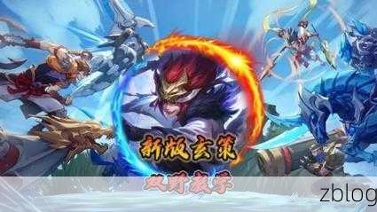 王者荣耀,新版孙悟空制霸峡谷的连招秘籍