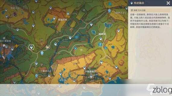 原神揭秘，中央实验室遗址传送锚点全攻略，解锁空中秘境的绝密路径