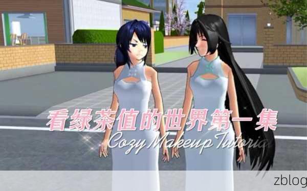樱花校园模拟器,揭秘复活猫神的三大绝技