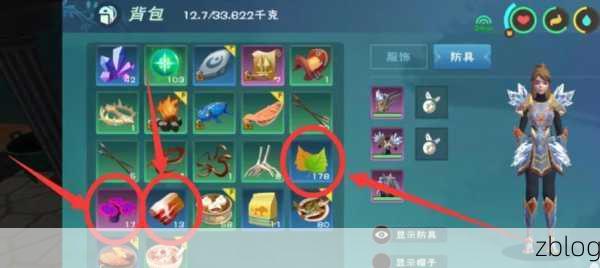 创造与魔法手游,解锁顶级宠物饲料配方,打造专属萌宠战队