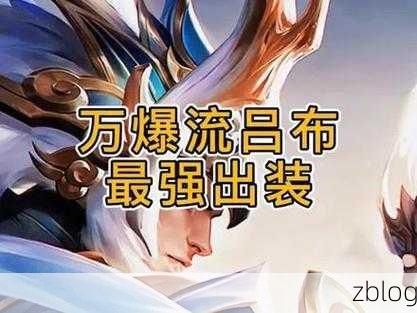 王者荣耀2022最新空白符号代码揭秘,助你游戏昵称独一无二!