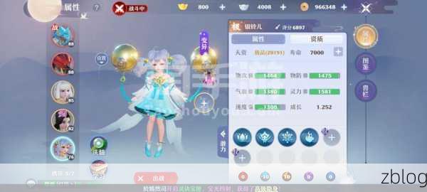 梦幻新诛仙红包版,解锁虚拟财富,探索寻宝之旅