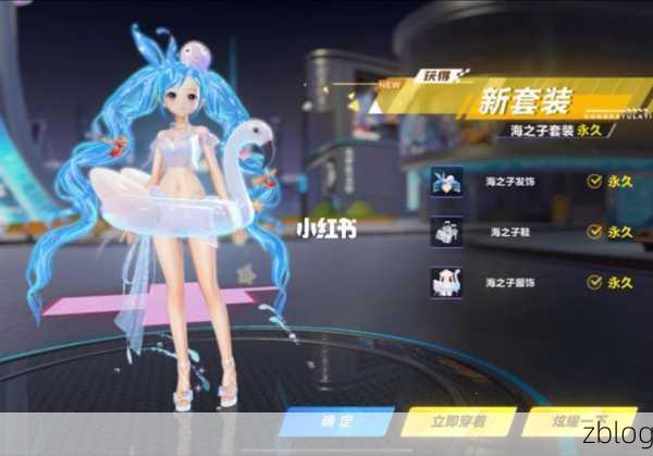 QQ飞车手游,小桃夭VS自然之灵,谁才是赛道霸主?