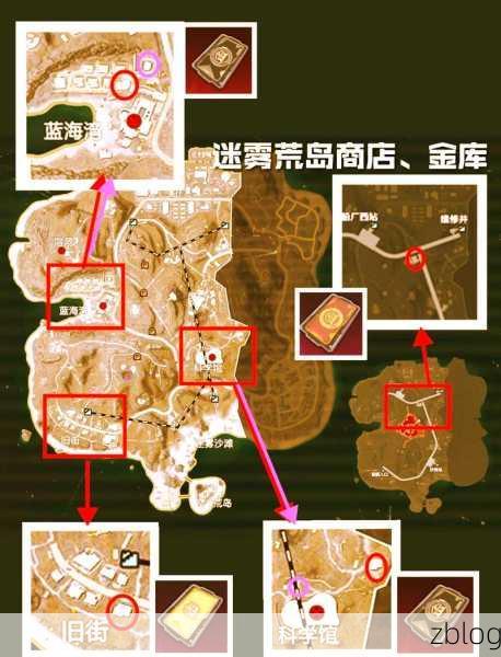 和平精英高手必看,训练场震爆弹位置揭秘及实战应用技巧