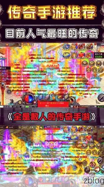 地下城与勇士手游,揭秘破碎之命运的获取途径与实战攻略