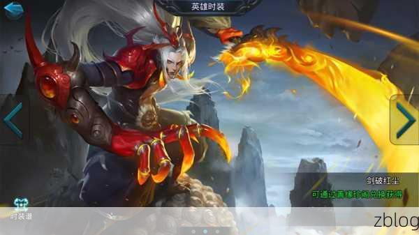 乱斗西游2奎木狼最强搭档揭秘,打造无敌阵容攻略