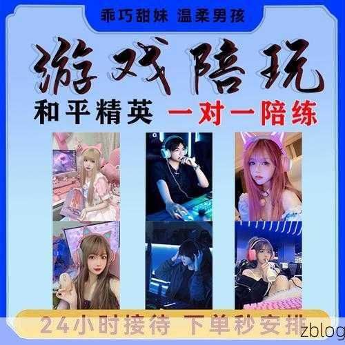 和平精英VS刺激战场,深度剖析两款吃鸡游戏的细微差别