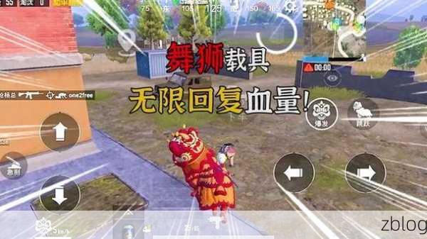 和平精英,探寻龙狮迎冰雪醒狮载具的神秘踪迹