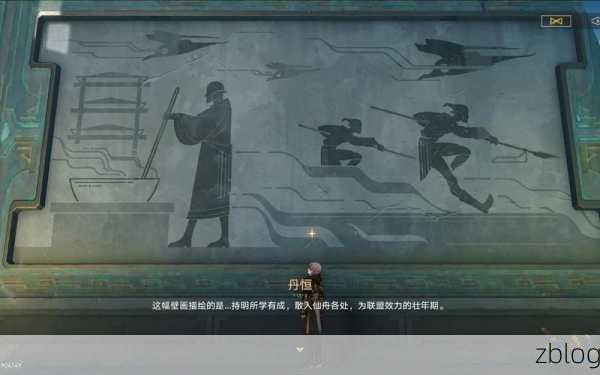 崩坏星穹铁道,征服龙矫矫其渊渺渺的秘籍