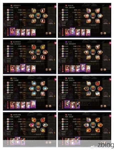 阴阳师,网切御魂获取秘籍大公开