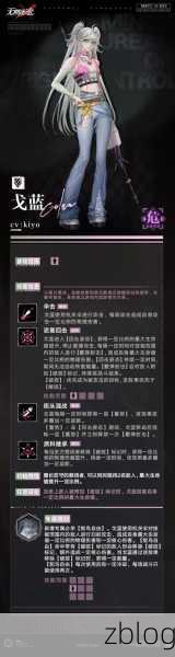 无期迷途 3-1 完美全收集秘籍大公开