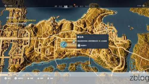 刺客信条起源,成就达成秘籍与氪金指南大揭秘