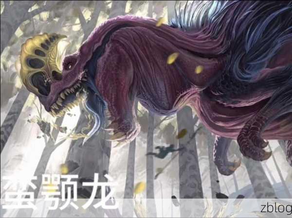 探秘怪物猎人世界,蛮颚龙偃月刀 I 全解析