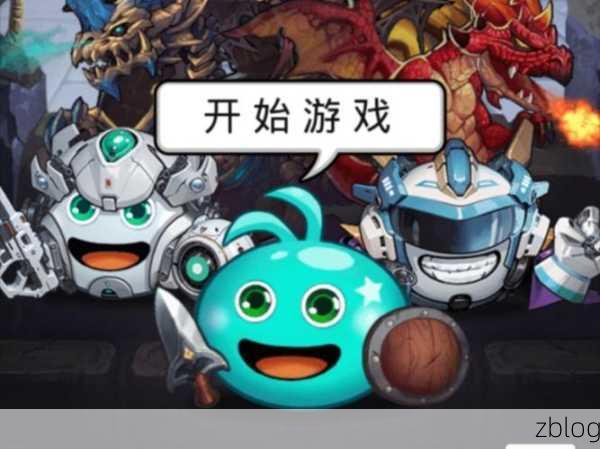 探秘不思议迷宫伊甸之境,地图全解析