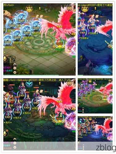 梦幻诛仙手游出师探秘,等级与条件全解析