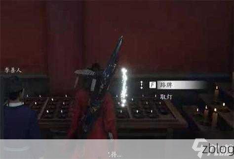 燕云十六声,欲望深渊任务通关秘籍