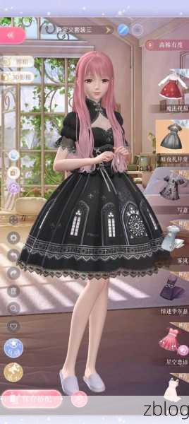 闪耀暖暖服务器连接失败?别怕,解决方法在这!