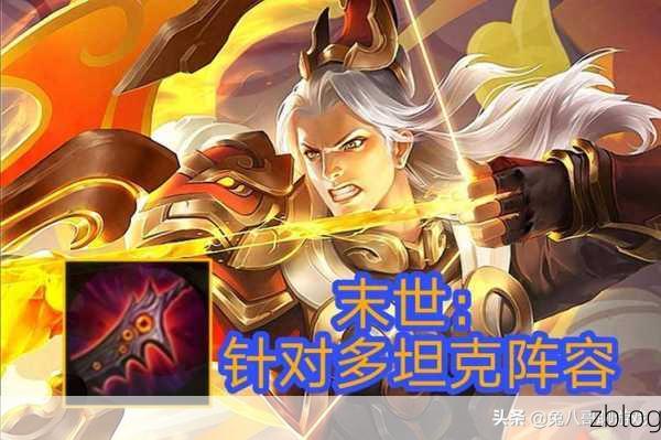 王者荣耀,后羿走位秘籍大公开