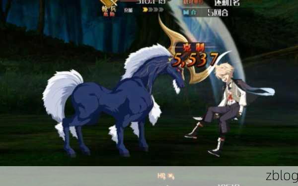 FGO 探秘,双角兽出没关卡与制敌秘籍