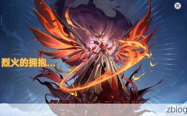 原神 BOSS 全解析,震撼来袭!