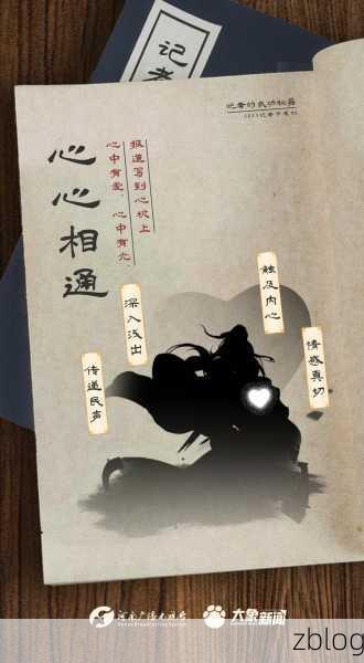 烟雨江湖,文房四宝购买秘籍大揭秘