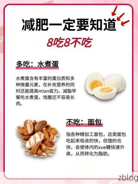 趣智校园小额充值秘籍大公开