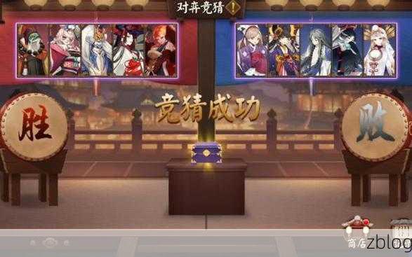 阴阳师,针女与网切谁更胜一筹?