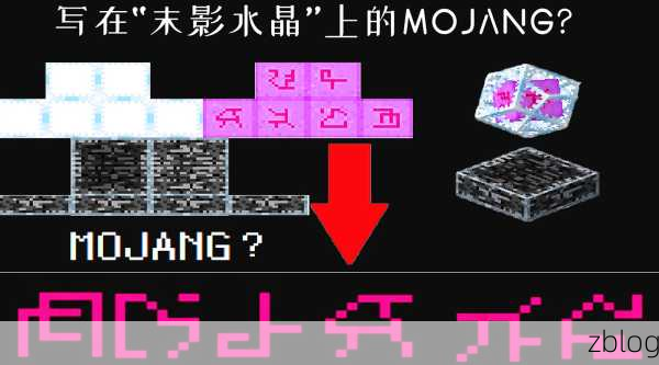 我的世界,轻松获取海晶砂砾的秘籍