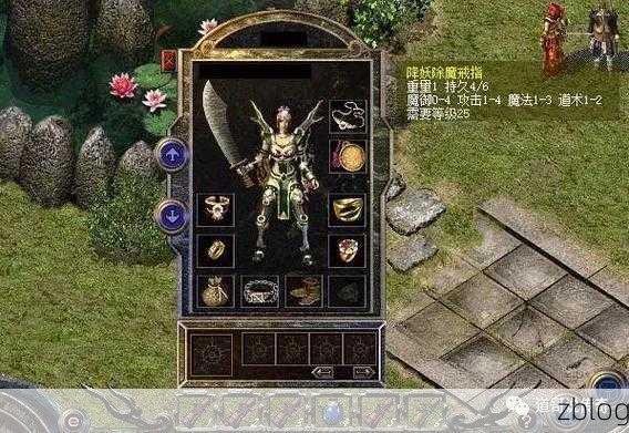 辐射 4 港湾惊魂,传奇武器速刷秘籍大公开