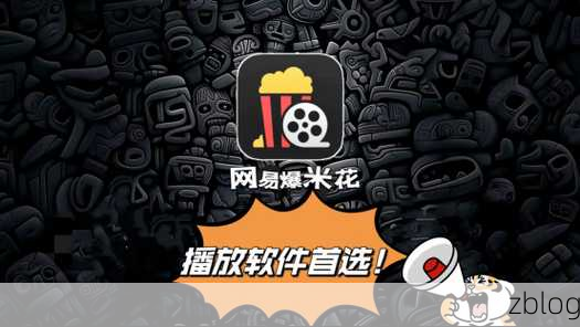 夸克下载视频的神秘之地
