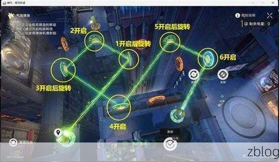 崩坏,星穹铁道 气泡弹珠深层难度 2 必胜秘籍