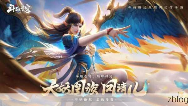 剑网 3 无界,职业巅峰对决,谁主沉浮?