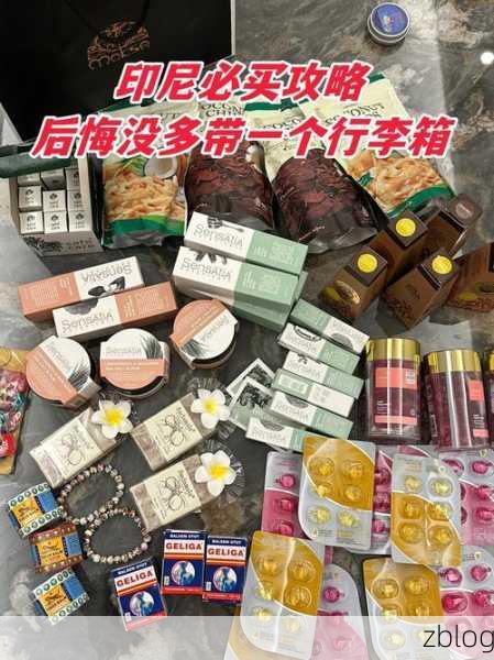 球球大作战,皮皮虾我们走炫光皮肤轻松入手秘籍