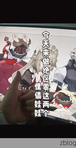 绝区零,6 元武器自选礼包的绝佳选择指南