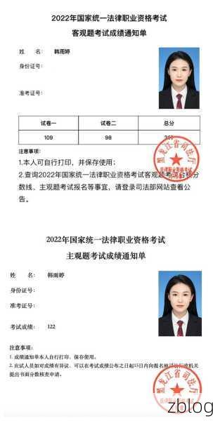 花与剑内应传闻任务通关秘籍