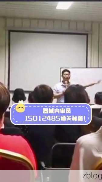 花与剑内应传闻任务通关秘籍
