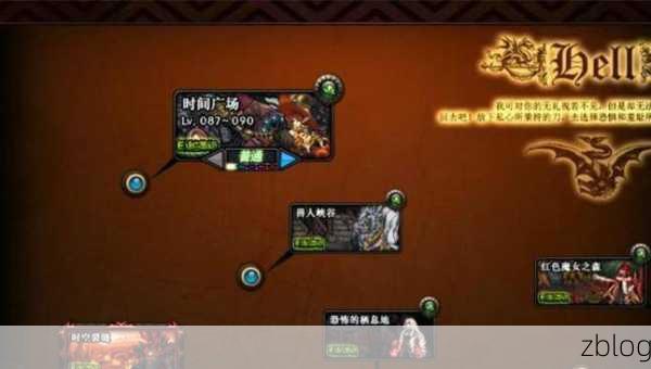 DNF 探秘,假面骑士与微型粒子加速器礼盒属性全解析